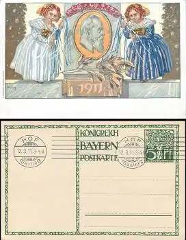 Bayern Prinzregent Luitpold GA, o 1911