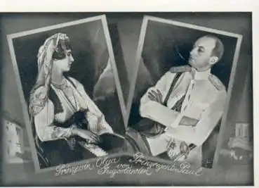 Prinzessin Olga und Prinzregent Paul von Yugoslavien, Staatsbesuch * 1939