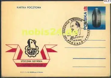 Polen GS Stempel 100. Geburtstags von W.I. Lenin 22.4.1970