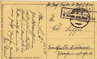 Feldpostkarte S. B. 8.Kompanie Infanterie-Regiment Nr. 343 o 15.8.1918