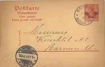 Deutsche Post in der Türkei Ganzsache 20 Para o Smyrna 1.5.1907 mit Wasserzeichen