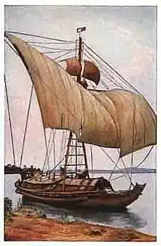 Die Welt in Bildern Album Nr.1  Segelschiff Birmanische Alk
