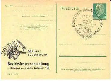 Ganzsache mit Privatzudruck 20 Jahre Bodenreform in Höhnstedt 1965 mit Sonderstempel 4.9.1965