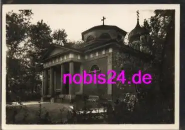 Weimar Goethe und Schillergruft *ca.1954