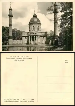 68723 Schwetzingen Schlossgarten Moschee * ca. 1940