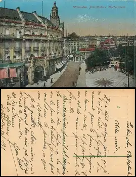 Wiesbaden Palasthotel u. Kochbrunnen gebr. ca. 1925