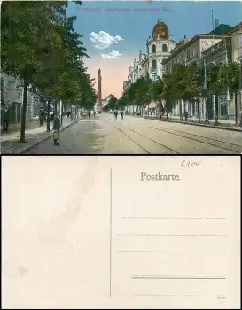 Darmstadt Rheinstrasse Ludwigssäule *ca. 1920