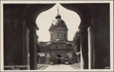 68723 Schwetzingen Schlossgarten  Moschee, * ca. 1950