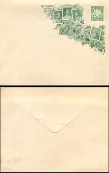 Bayern Privatganzsachenumschlag Centenarfeier des Königreich 5 Pfennig *1906