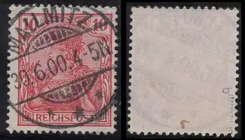 Michel 56b Freimarke Germania "Reichspost" 10 Pfennig geprüft Jäschke BPP