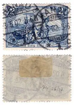 Michel 79A Freimarke "Deutsches Reich" 2 Mark