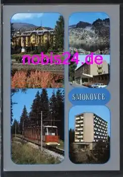 Smokovce Tatry Bergbahn Mehrbildkarte *ca.1980