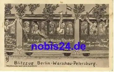 Militär - 1.Weltkrieg Blitzzug *ca.1916