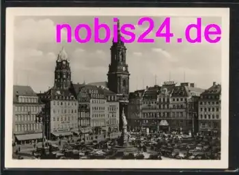 Dresden Altmarkt Kaufhaus Renner *ca. 1970