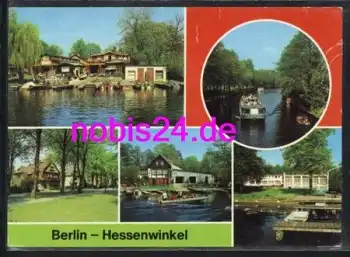 Rahnsdorf Berlin Hessenwinkel Ferienheime  *ca.1983