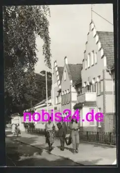 17509 Lubmin Erholungsheim o 7.6.1982