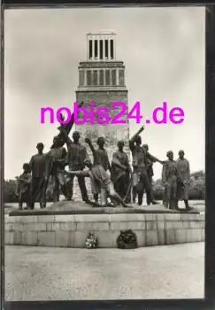 Weimar Ettersberg Gruppe am Glockenturm  *ca.1975