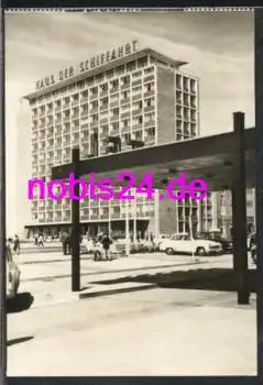 Rostock Haus der Schifffahrt *ca.1970