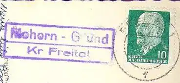 01723 Mohorn Posthilfsstellenstempel auf AK Freiberg, o 6.8.1962