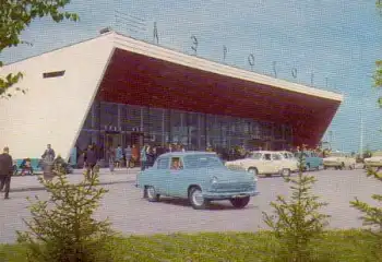 Nowosibirsk Flughafen * ca. 1970