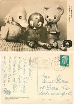 Schnatterinchen Pittiplatsch und Bummi o 5.1.1966