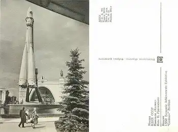 CCCP Moskau Ausstellung Kosmos 1973