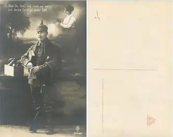 Deutscher Soldat mit Wurstpaket und Zigarre 1.WK Serienkarte 3442/1 * um 1915