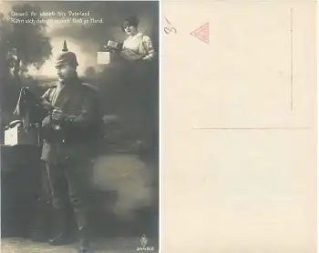Deutscher Soldat mit Socken 1.WK Serienkarte 3442/2 * um 1915