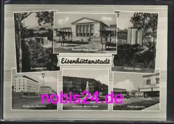 15890 Eisenhüttenstadt Freilichtbühne  *ca.1965