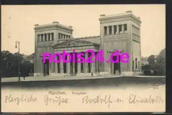München Propyläen o 9.8.1904