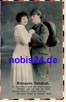 Deutscher Soldat mit Frau 1.Weltkrieg *ca.1915