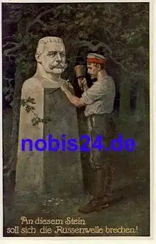 Paul von Hindenburg Denkmal 1.Weltkrieg o 1922