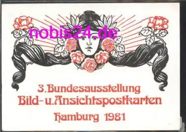 Hamburg Ansichtskarten Ausstellung 1981 o 16.2.1987