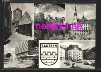 02625 Bautzen Hochhaus Turm o ca. 1976
