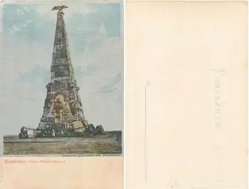 26548 Norderney Kaiser-Wilhelm-Denkmal Seidenansichtskarte * ca. 1900