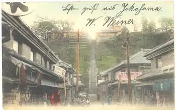 Jokohama Strassenszene o 28.2.1907