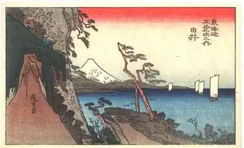 Japan Landschaft Künstlerkarte der N.Y.K. Line * ca. 1910