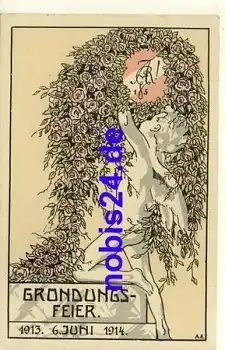 Augsburg Gründungsfeier Panier Studentica *1913