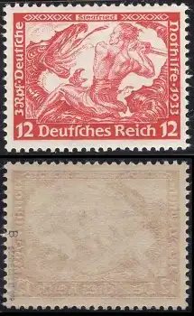 Michel 504B** Deutsche Nothilfe Opern von Richard Wagner