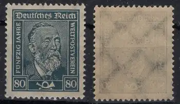 Michel 363 ** Heinrich von Stephan 80 Pfennig