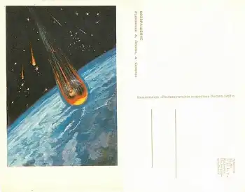 Sputnik beim Erdeintritt UdSSR Sowjetisches Raumfahrtprogramm *ca. 1968
