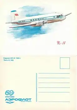 IL-14 Aeroflot 1952 Künstlerkarte  *1983