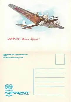 ANT-20 Aeroflot Künstlerkarte  *1983