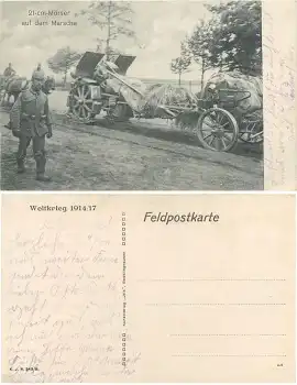 21 cm Mörser auf dem Marsche Deutsches Heer AK um 1917