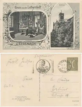 Eisenach Wartburg Privatganzsache o 4.5.1921