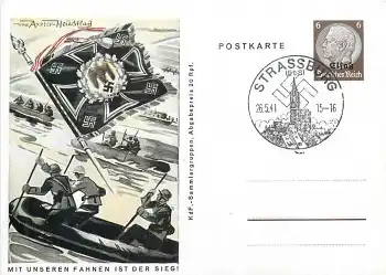 Mit Unseren Fahnen ist der Sieg Strassburg Privatganzsache Elsaß o 1941
