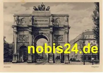 München Siegestor  *ca.1950