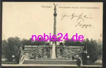München Friedensdenkmal o 3.5.1904