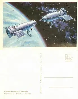 Ankoppeln im Weltraum *ca. 1968