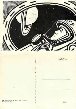 Kosmonaut Künsterkarte Wasiliew *1961